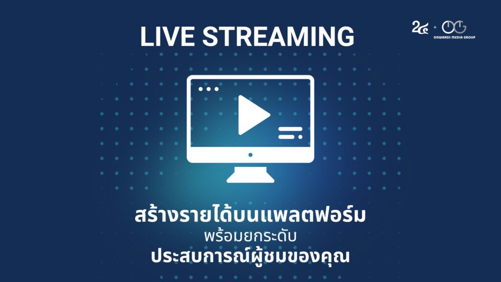 Blog Thumbnail 1920x1080 6 1