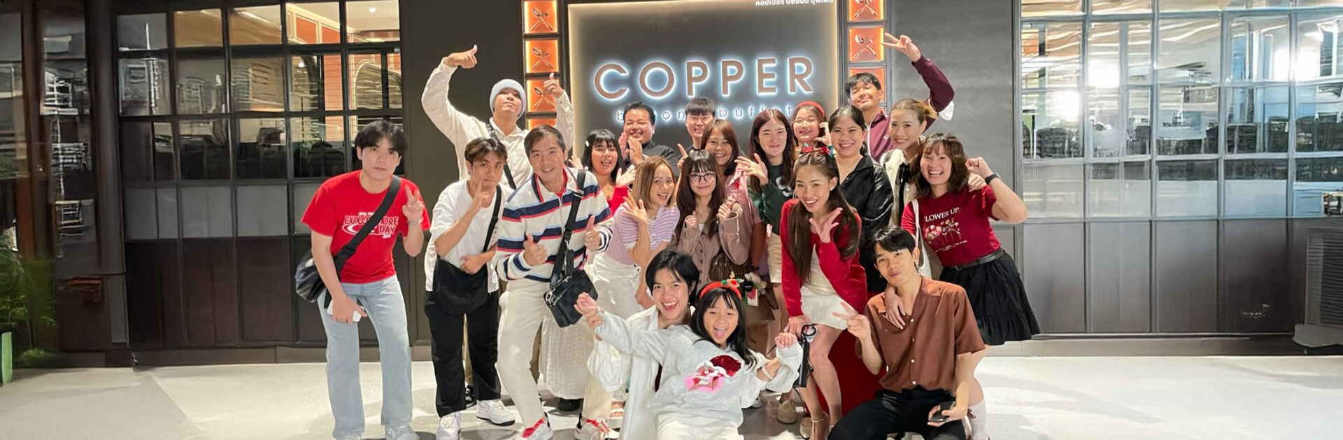 งานเลี้ยงส่งท้าย ปี 2025 ของ Number 24 เอนจอยบุฟเฟ่ต์และแลก ของขวัญ มากมาย_cover_desktop