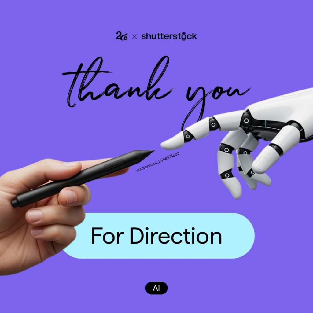 วันขอบคุณ AI