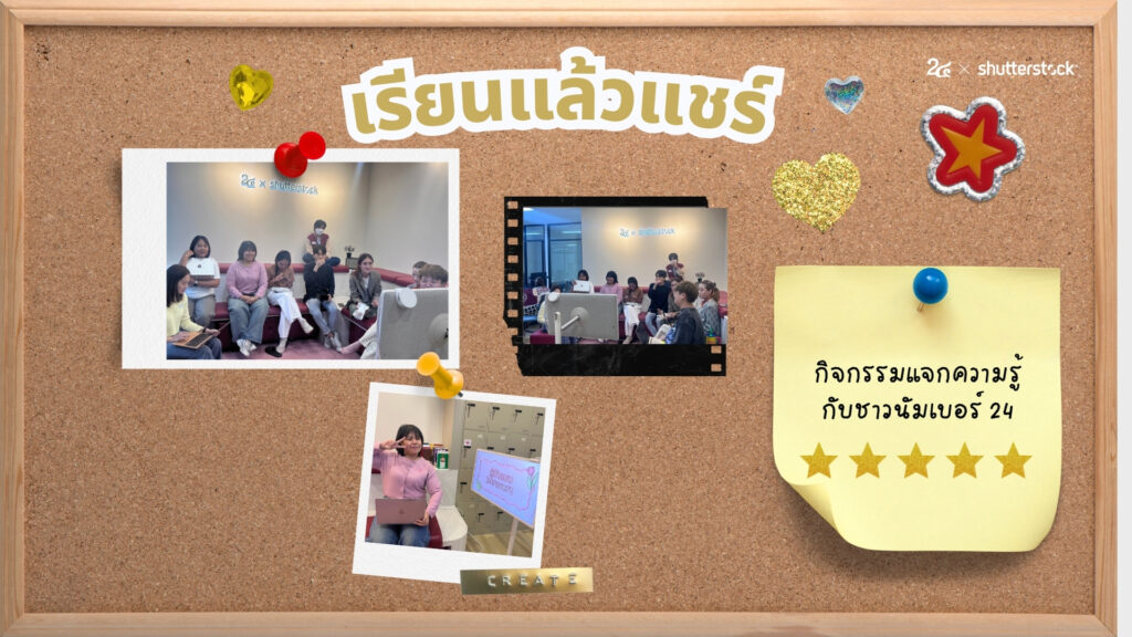 Blog Thumbnail 1920x1080 7