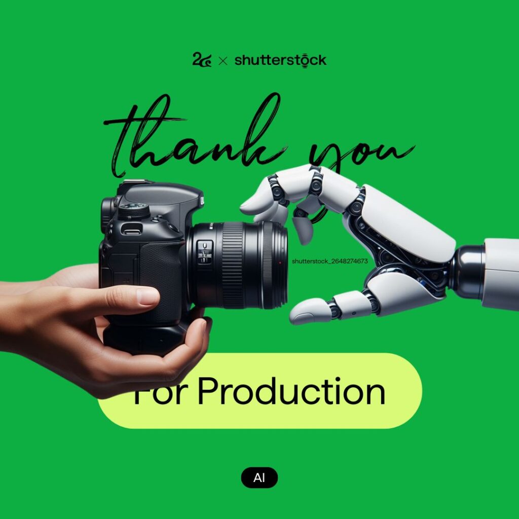 วันขอบคุณ AI