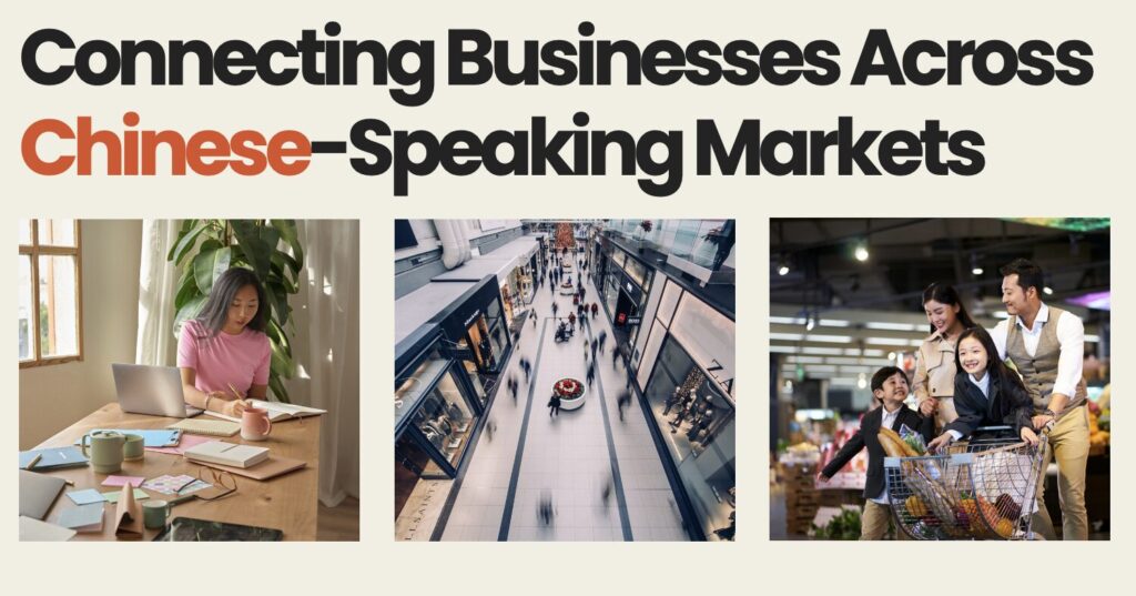 Screenshot 2568 05 05 at 15.06.12