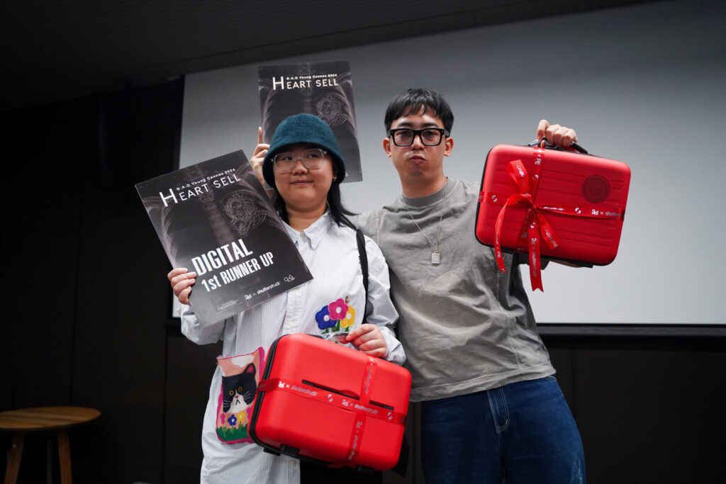 B.A.D Young Cannes 2024